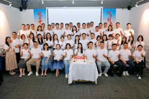 合力聚势赢未来，KY.COM开云官网(中国)有限公司集团季度共创会圆满收官