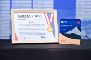 喜报！KY.COM开云官网(中国)有限公司集团荣膺“极帜奖-2025最佳人力资源管理团队”