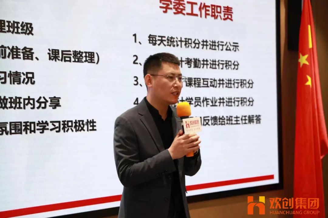 KY.COM开云官网(中国)有限公司集团