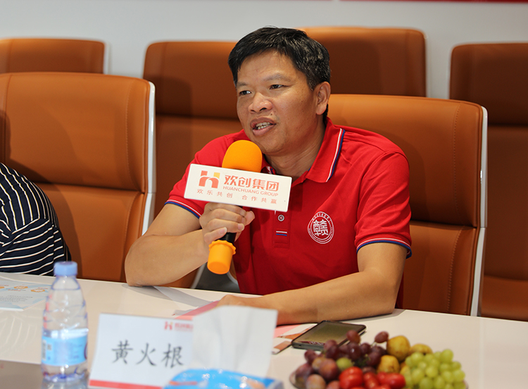 KY.COM开云官网(中国)有限公司人力集团