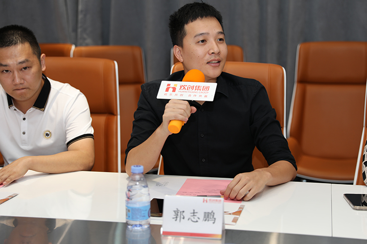 KY.COM开云官网(中国)有限公司人力集团