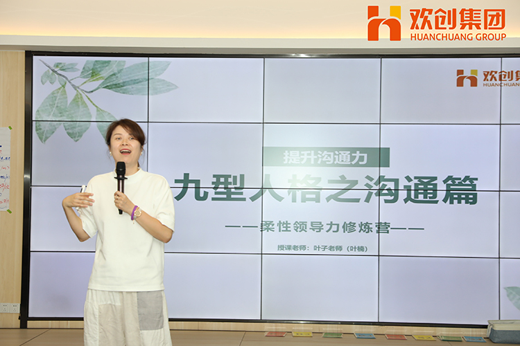 KY.COM开云官网(中国)有限公司集团