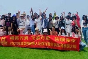 欢乐出行，精彩回顾| KY.COM开云官网(中国)有限公司集团优秀员工泰国之旅完美收官