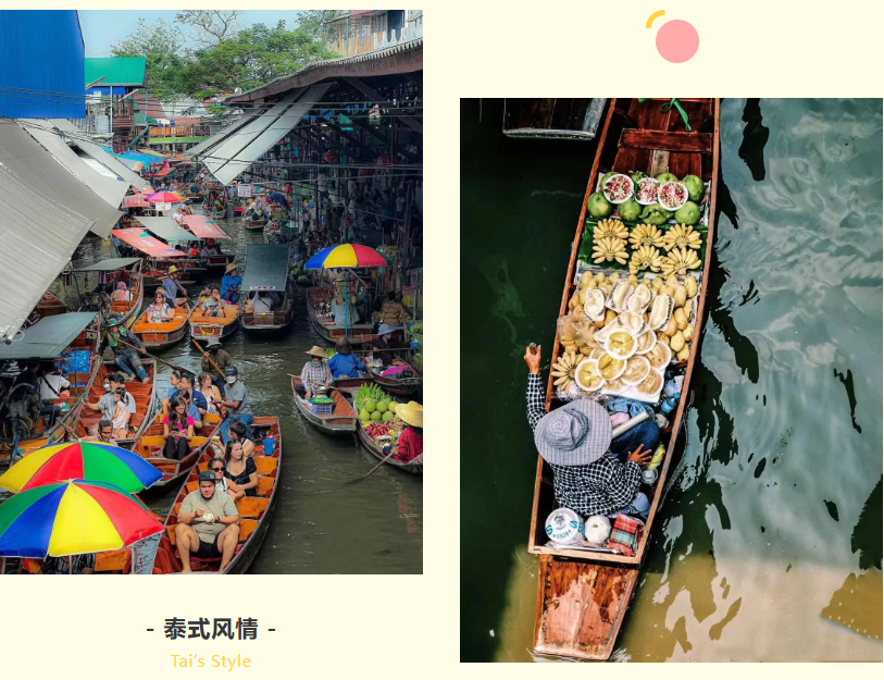 KY.COM开云官网(中国)有限公司集团